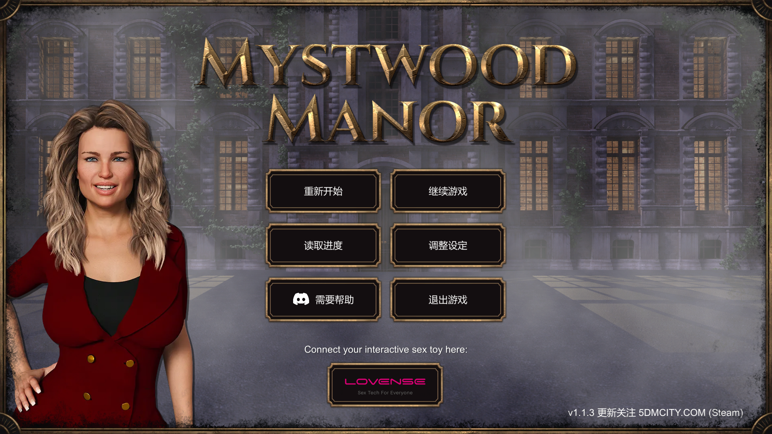 【PC/全家桶SLG/官中】Mystwood Manor幽灵庄园v1.1.3作弊+乱补+存档 [2.3G]