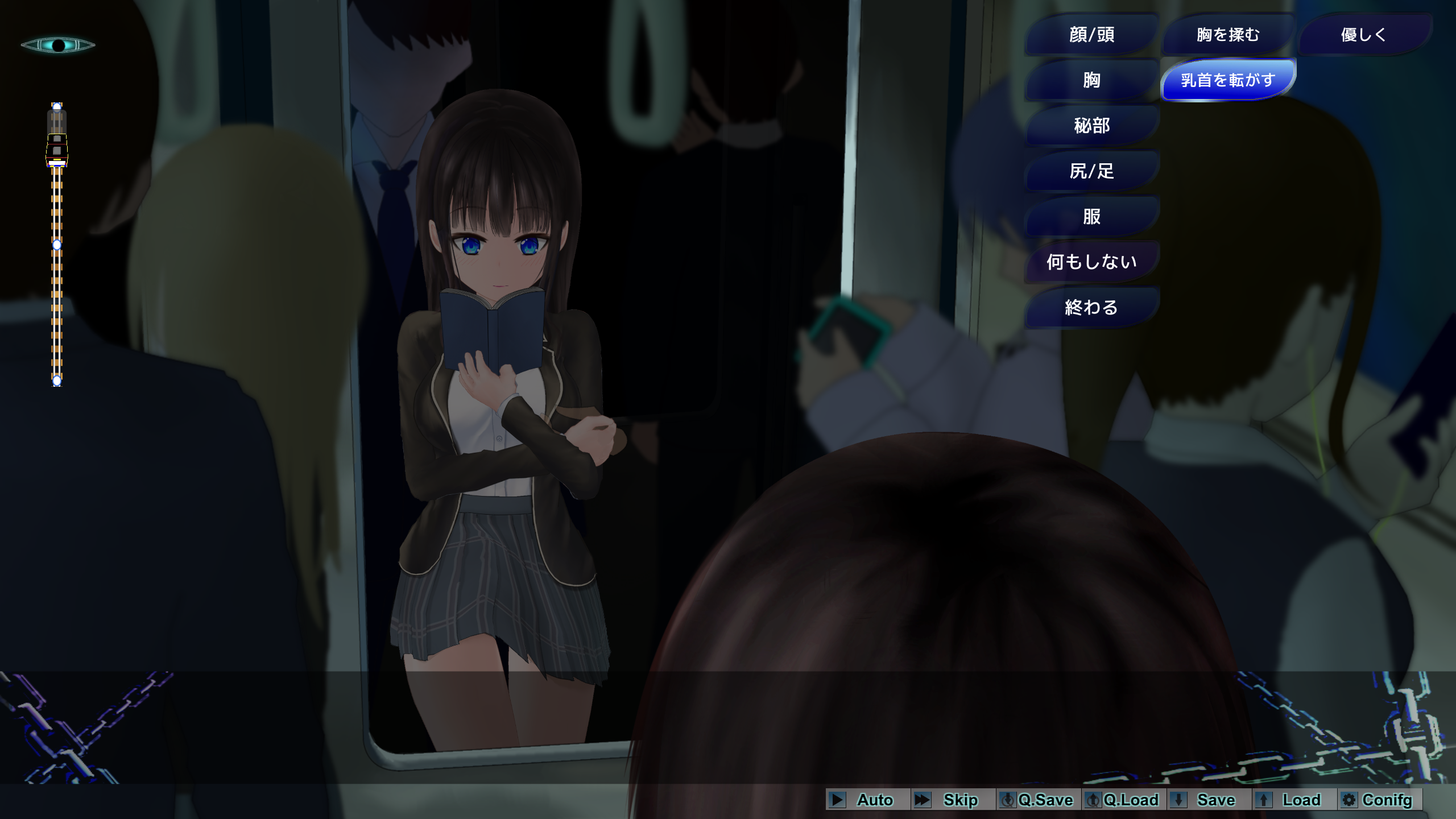 【PC】轮回痴汉电车1.11精翻步兵版+存档 [620m]