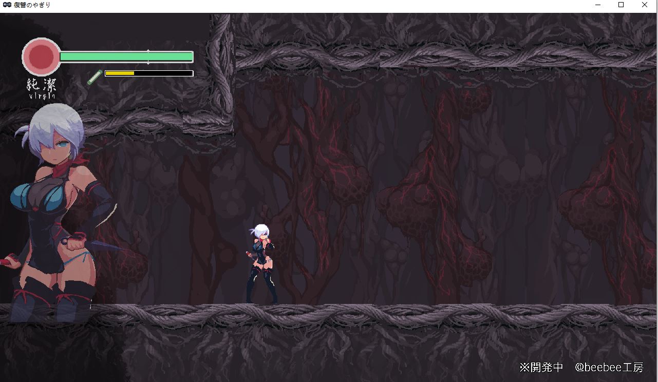 【PC/ACT/像素/生肉/更新】复仇的夜雾 復讐の夜霧 v0.31 日文版 [300m]