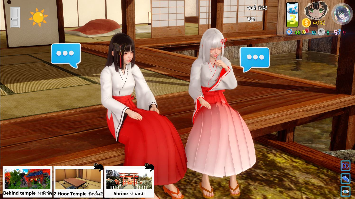 【安卓+PC+MAC/养成SLG/中文/动态】AVA Velanox v1.1 官中步兵版 【更新/2.2G】