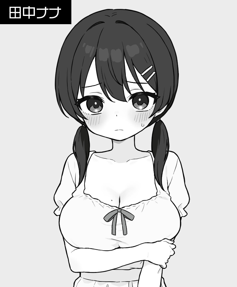 【PC/互动SLG/动态】 心跳加速!性感按摩 ドキドキ!性感マッサージ v1.04 AI汉化版+存档 [420M]