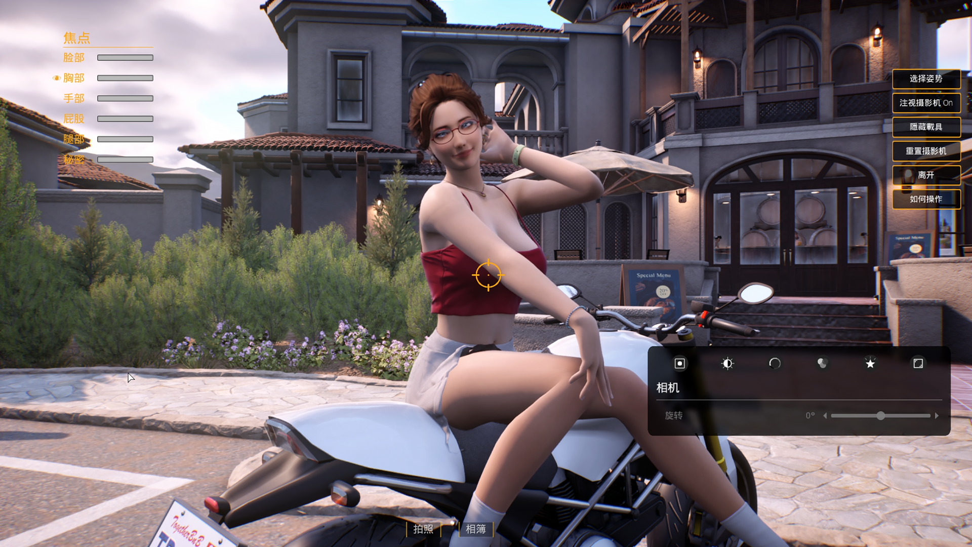 【PC/Steam/3D/中文】一起BnB TOGETHER BnB +DLC(艾蜜莉·蓝宝石矿坑写真集)【30G/1127更新】