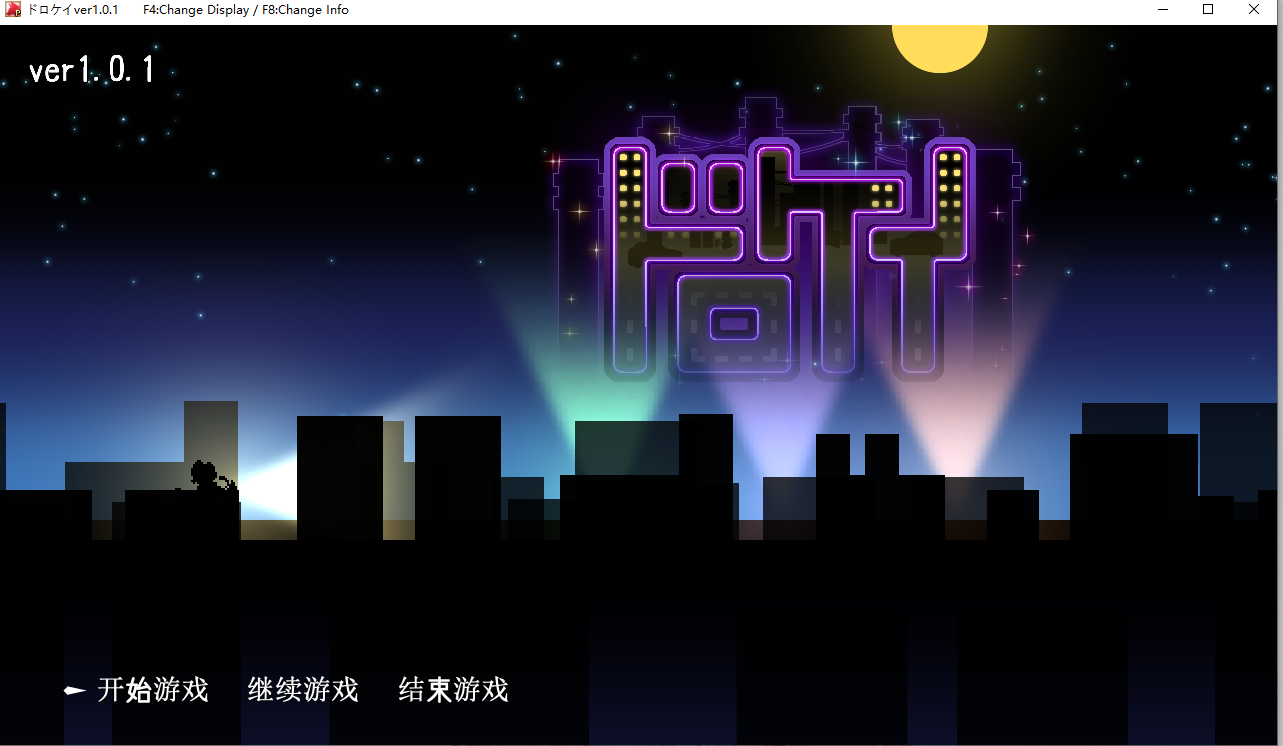 【PC/RPG/神作/汉化/CV】神作续作 女贼小岛v1.01 精翻汉化版 [5.8G]