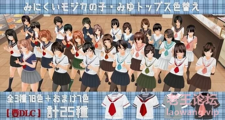 【PC/汉化/MOD】3D定制女仆2 v1.64 全DLC插件整合汉化版+顶级人物MOD [18+68.74GB