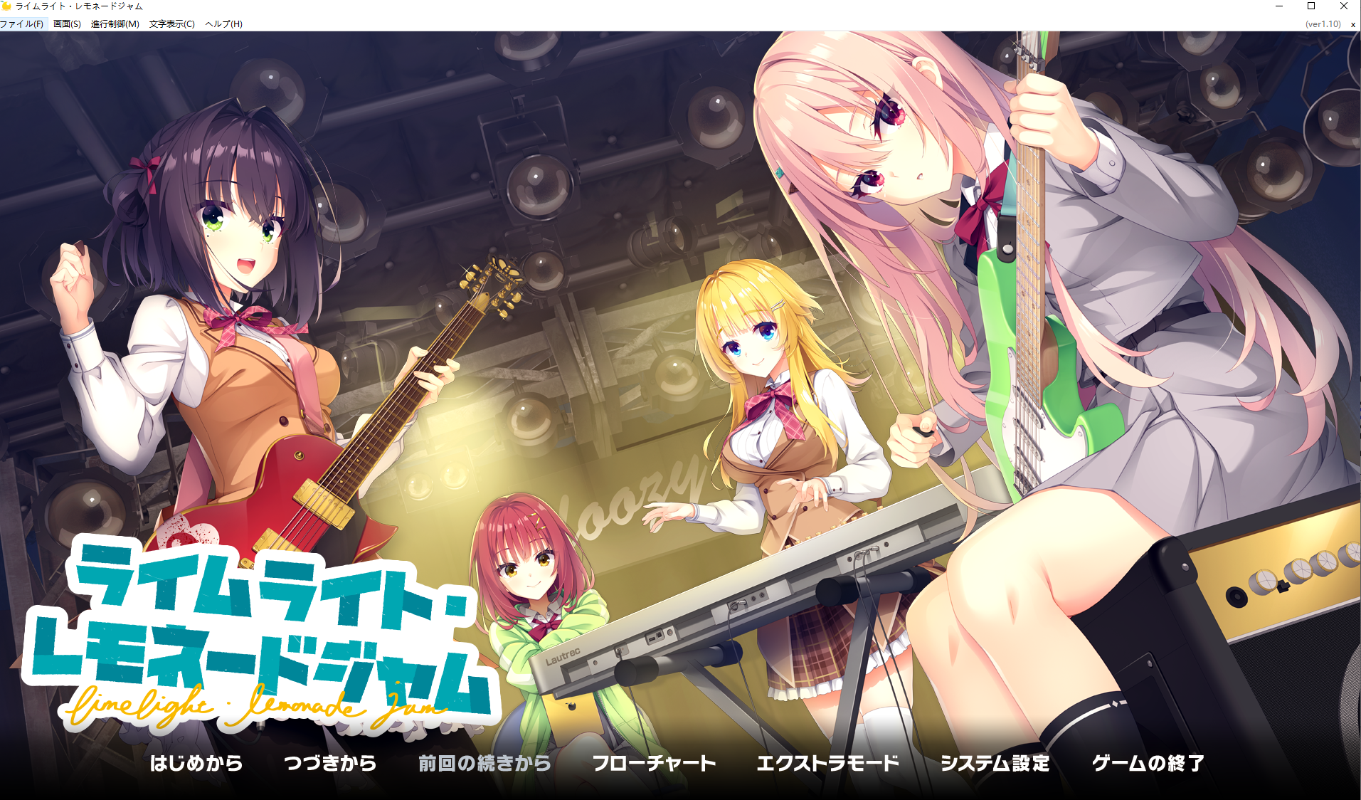【PC/汉化/恋爱/CV】[柚子社新作] Limelight Lemonade Jam ライムライト・レモネードジャム [8.62G]
