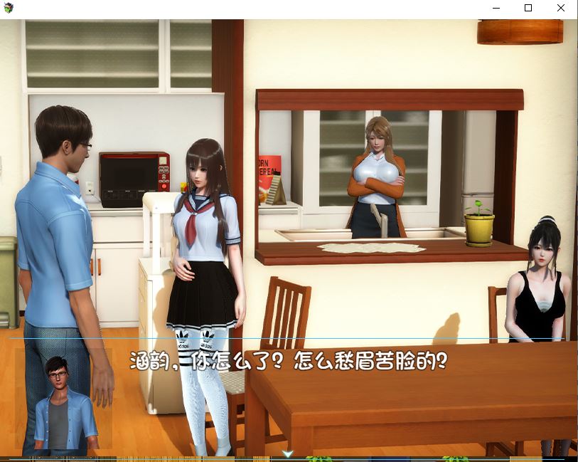 【安卓+PC/RPG国产神作】幸福家庭ver1.5 官方中文完结特别版[10g]