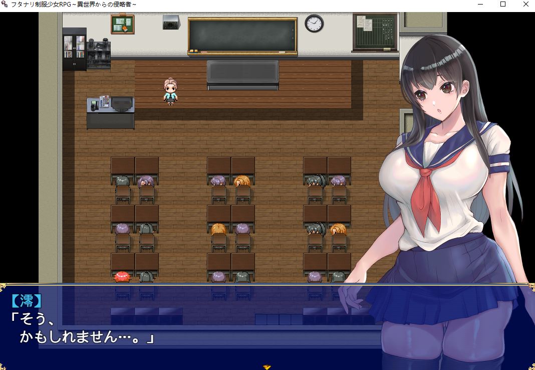 【PC日系RPG/汉化/扶她】扶她制服少女RPG～来自异世界的侵略者Ver1.07 Mtool汉化版[1g]