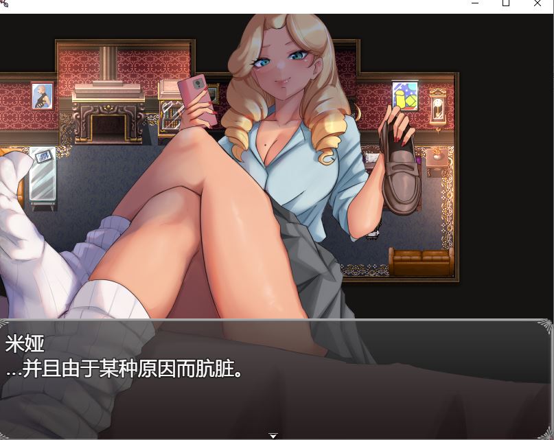 【PC/亚洲风RPG/更新】黑玫瑰酒店 Dev Build 1 汉化版 [959MB]