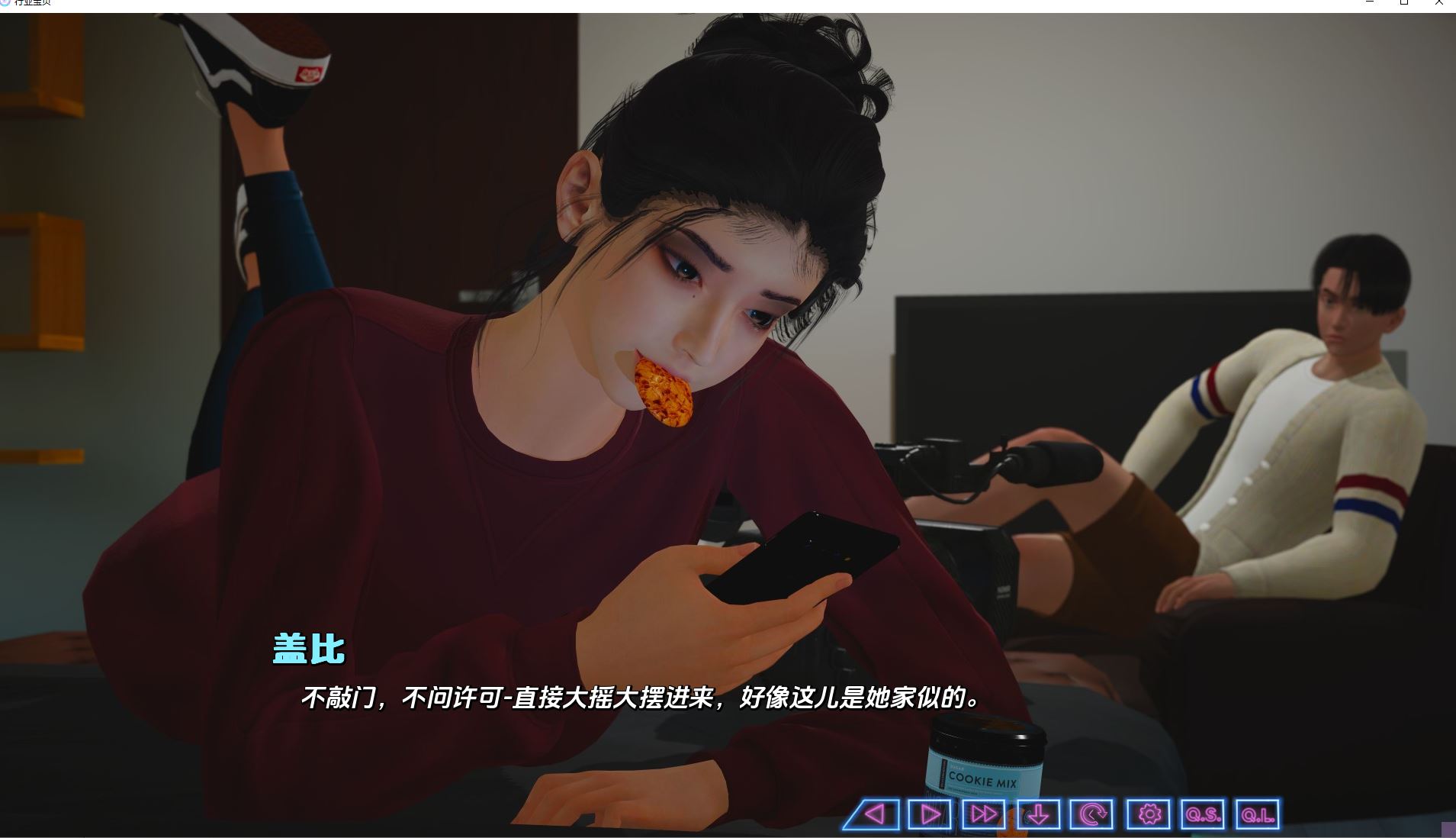 【PC+安卓/SLG】行业宝贝 INDUSTRY BABY  v0.2 AI汉化版 [2G]