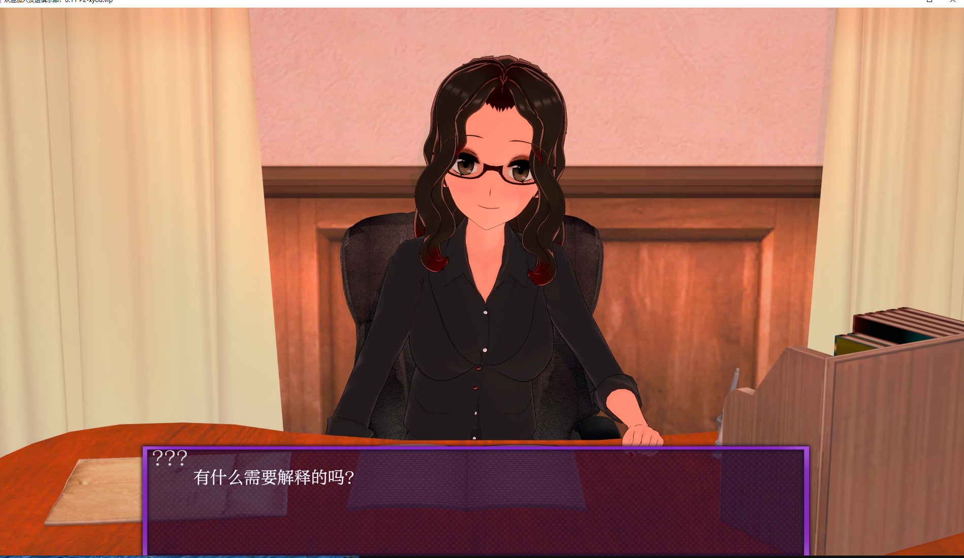 【PC+安卓/日式SLG/动态 欢迎来到友谊俱乐部 Welcome to the Friendship Club v0.11 P2 汉化版 [3.5G]