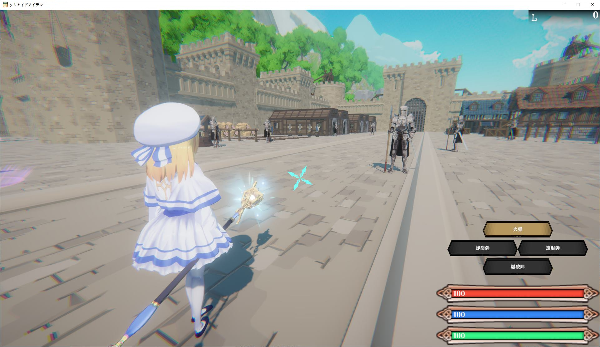 【PC/日式ACT/动态】十字军少女 DL正式版【新作/3.1G】