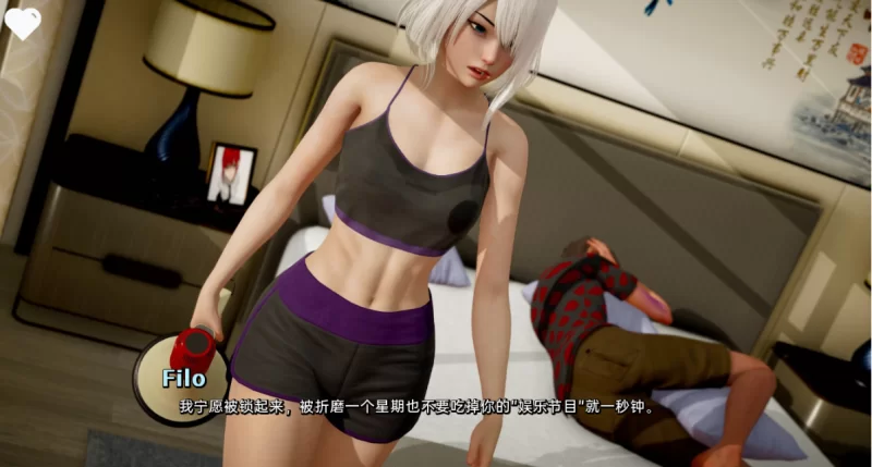 【PC+安卓/亚洲SLG]】回复：鲁迪0.6.0汉化版  [5.1g]