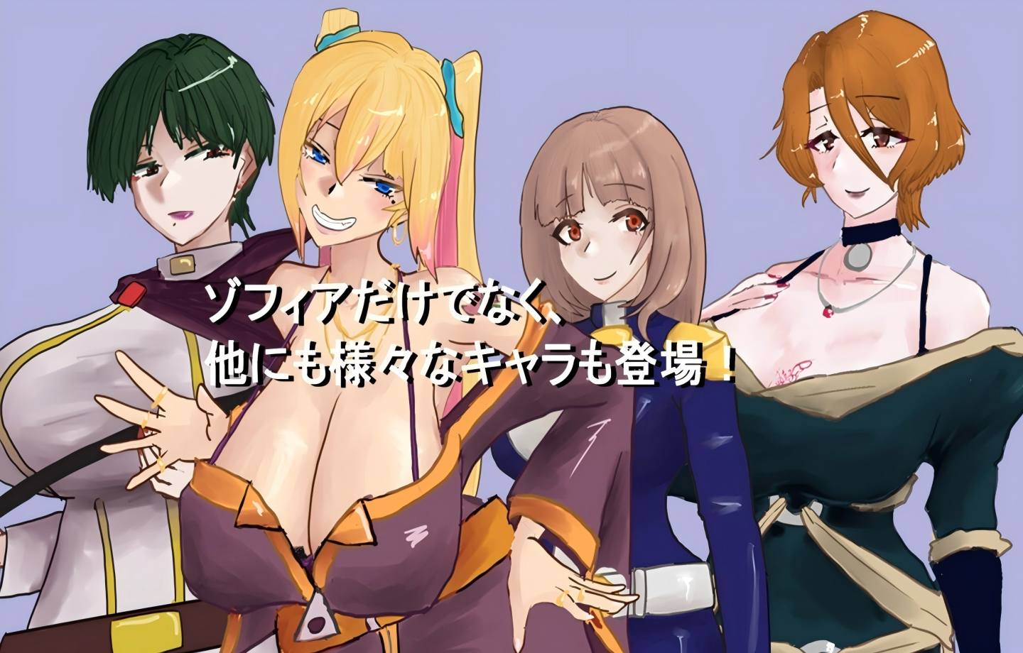 【PC/RPG/汉化】Overwrite～被未知色彩浸染的你～ Overwrite～知らない色に染まる君～+存档【AI汉化/NTR】【1G】